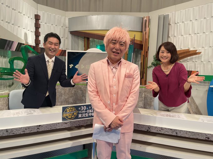 岩下 和了 Shinshoga とちぎテレビ 生放送から帰宅しました 緊張したけど 隣にイワシカちゃんがいたのでずっと笑顔でした ご覧下さいました皆様 飯島誠さん 若林芽育さんをはじめとちぎテレビの皆様ありがとうございました ナイトニュース9 とちテレ Nitter 岩下 和了 Shinshoga とちぎテレビ 生放送から帰宅しました 緊張したけど 隣にイワシカちゃんがいたのでずっと笑顔でした ご覧下さいました皆様 飯島誠さん 若林芽育さんをはじめとちぎテレビの皆様ありがとうございました ナイトニュース9 とちテレ Nitter