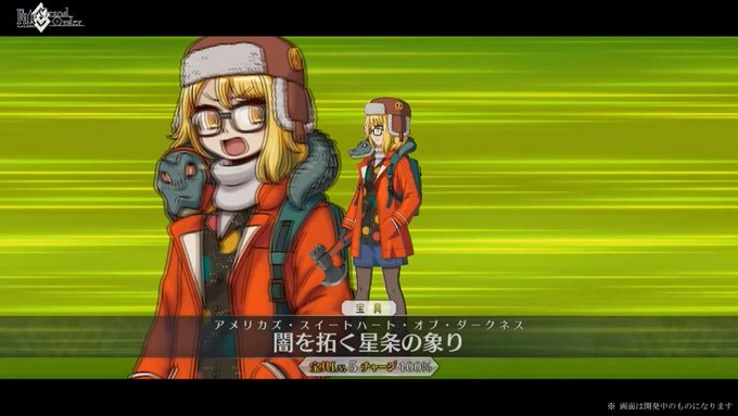ライア Fgo復帰勢フォロバ100 Nazonoheroine X Nitter ライア Fgo復帰勢フォロバ100 Nazonoheroine X Nitter
