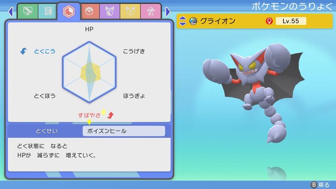 もと Momotot5abc Nitter もと Momotot5abc Nitter