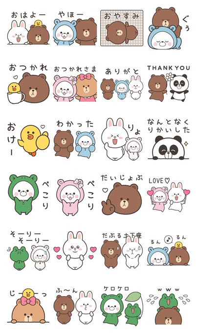 ぽよ Jwwdwy0 Nitter ぽよ Jwwdwy0 Nitter