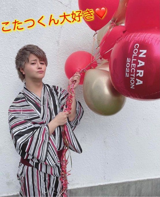 Nitter Nitter