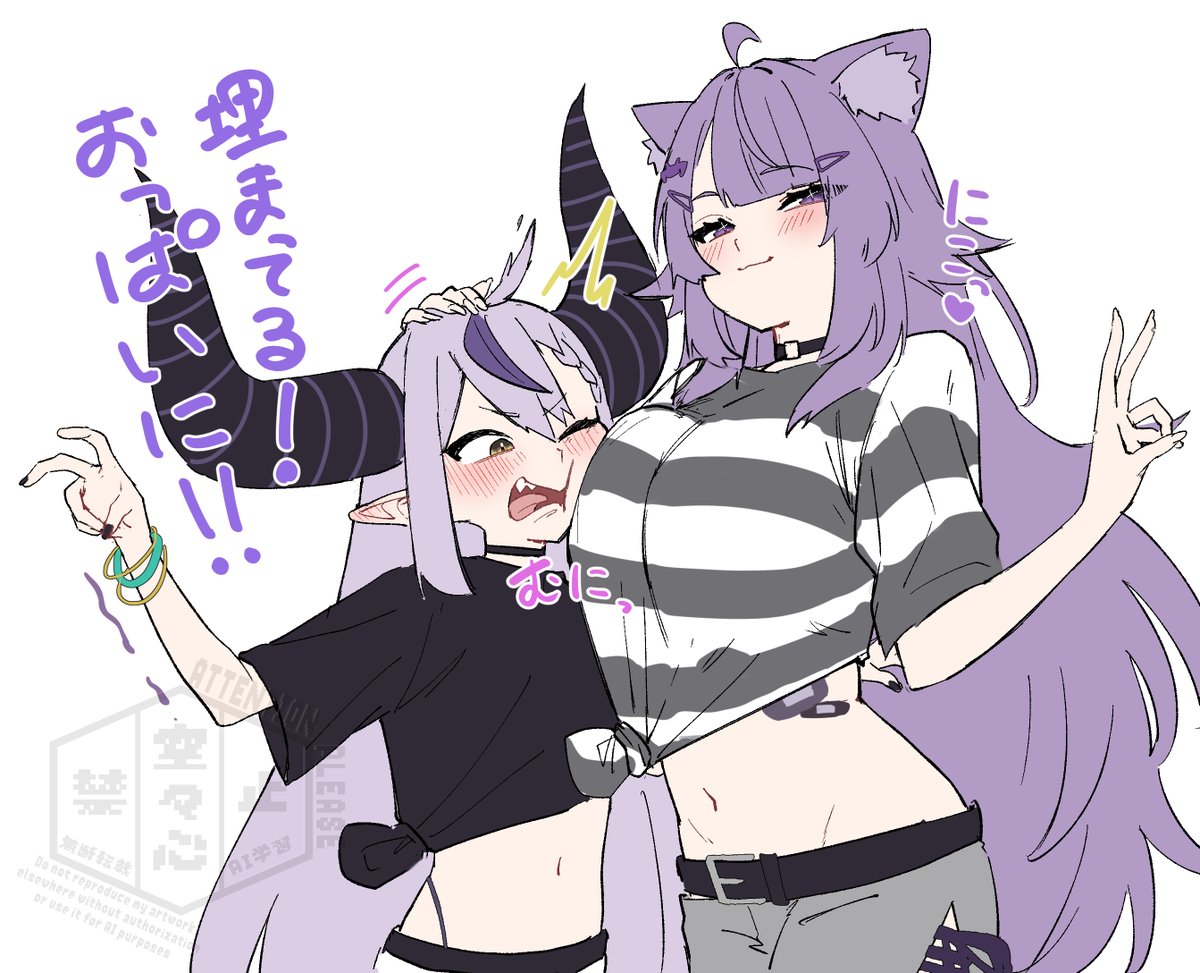 RT by @nekomataokayu: へんぱ～💜💜💜
 #絵かゆ #laplus_artdesu
