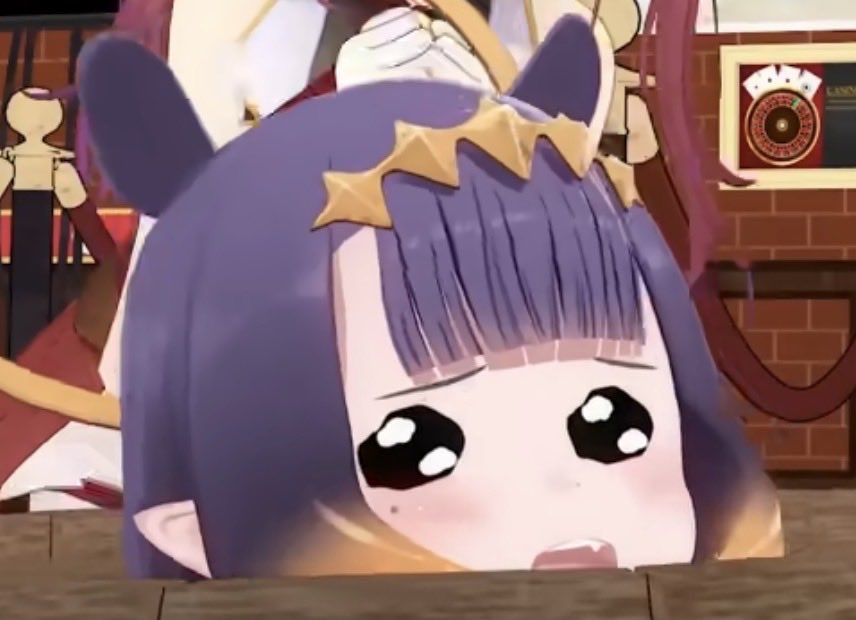 🥺