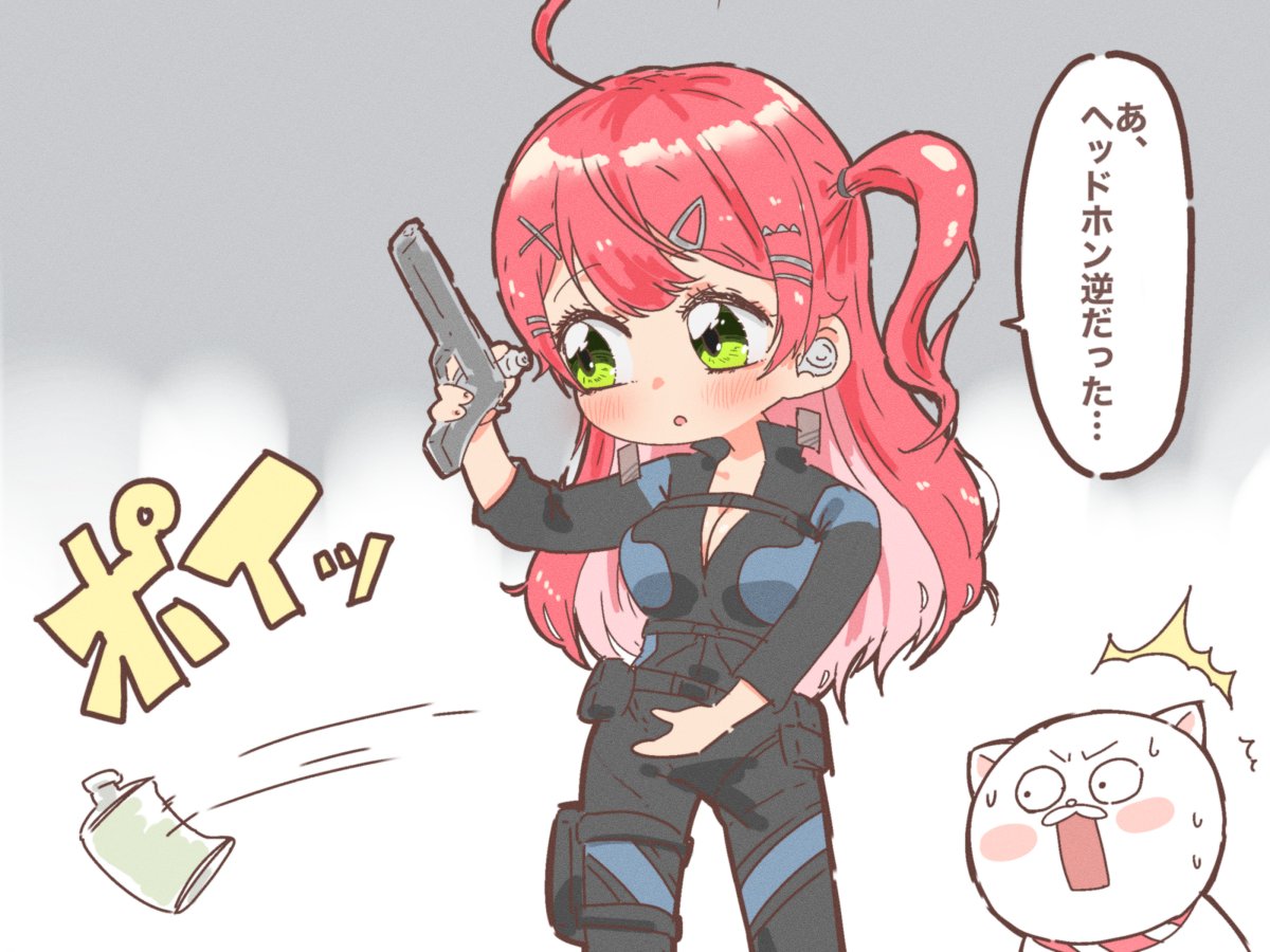 RT by @sakuramiko35: ことあるごとに無意識に手榴弾投げるみこち草
#miko_Art #みこなま