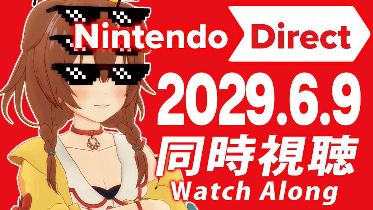 ⏰22:45⏰

ニンダイ50分きたああああ！！！！
みんなで見よーね🧐💛💛💛✨

▶️ https://www.youtube.com/live/dzUDEz99hW8

#生神もんざえもん
