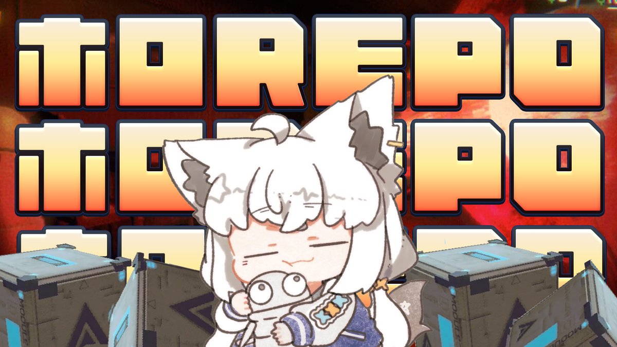 あ、REPOはじまりました
⏬️待機⏬️
https://youtube.com/live/w_DlM6IuMks?feature=share