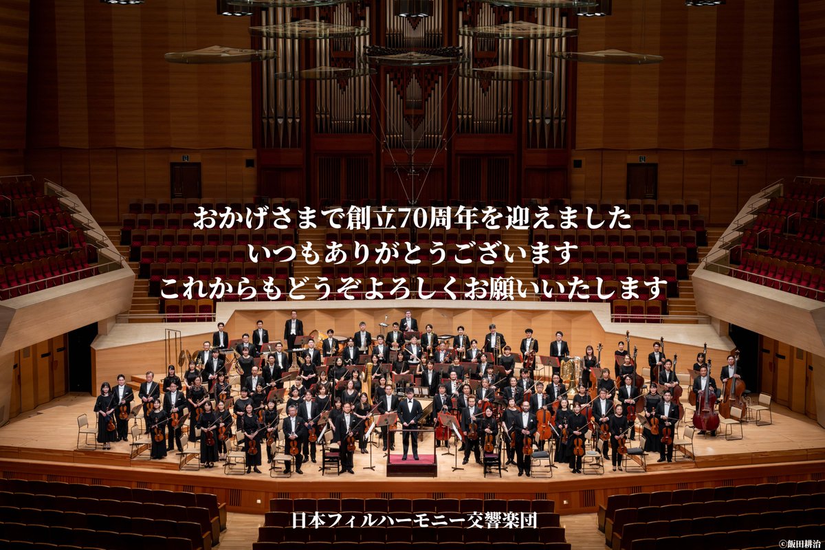 本日6月22日は創立記念日です。お誕生日です!!