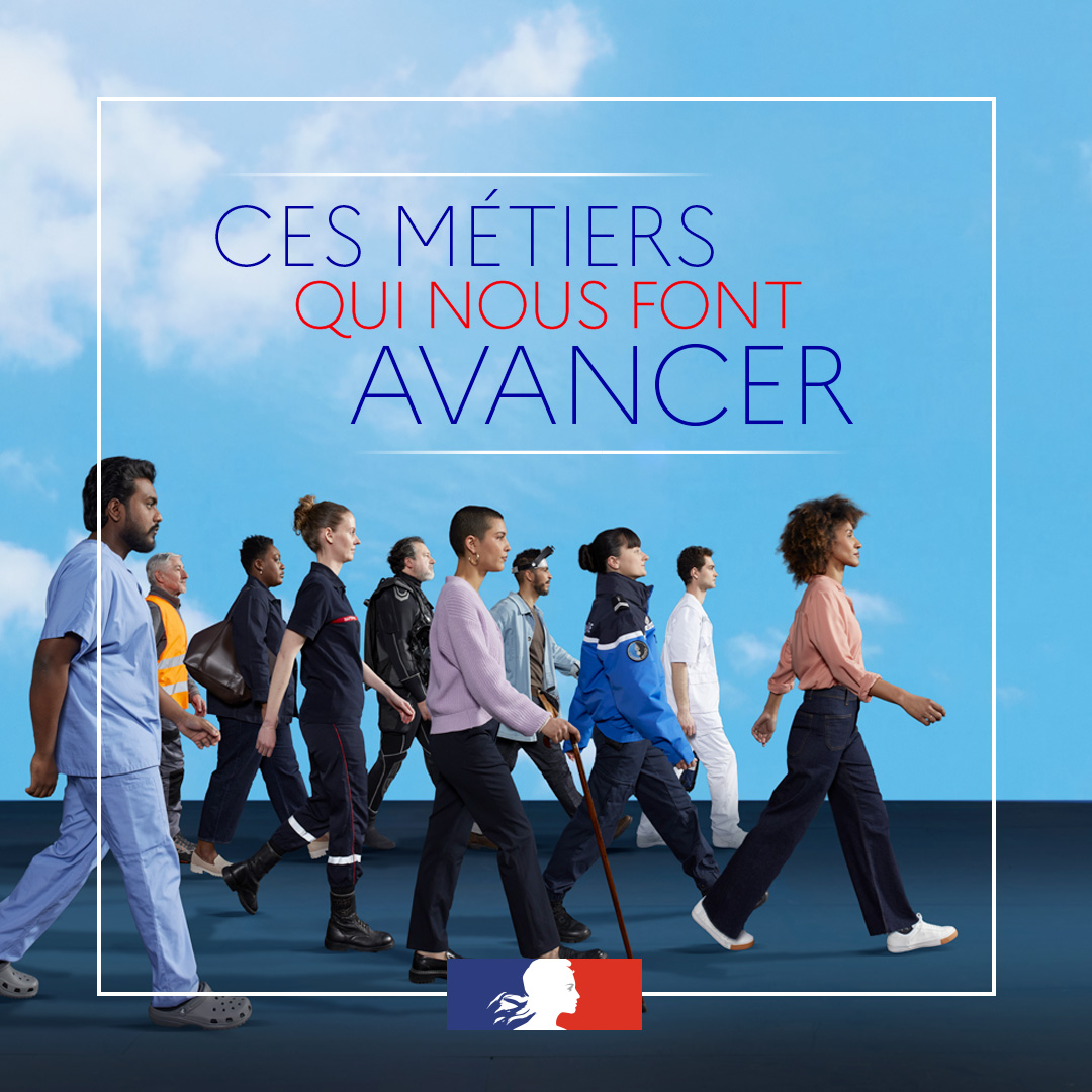 Journée mondiale pour la fonction publique