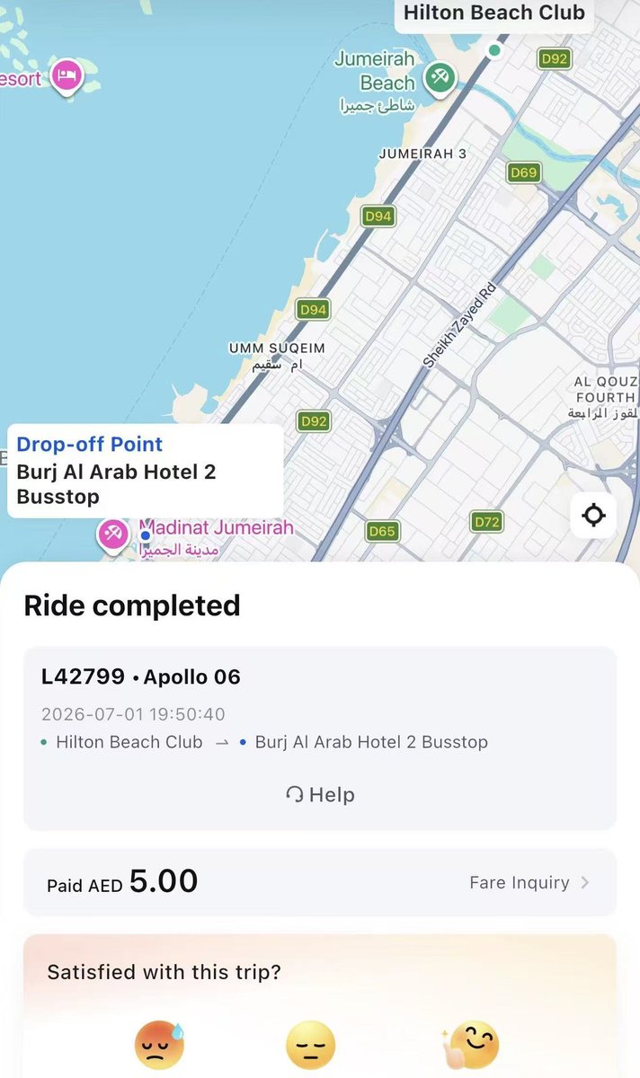 Original image: Baidu - Baidu: Glad you enjoyed the ride Glad you enjoyed the ride China Robot