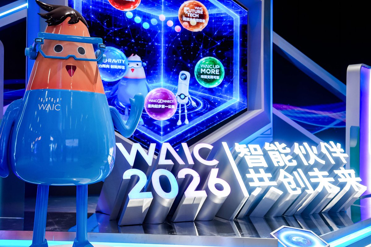 Original image: Tencent Global - Tencent: From AI agents to embodied intelligence, Tencent unveiled a ful