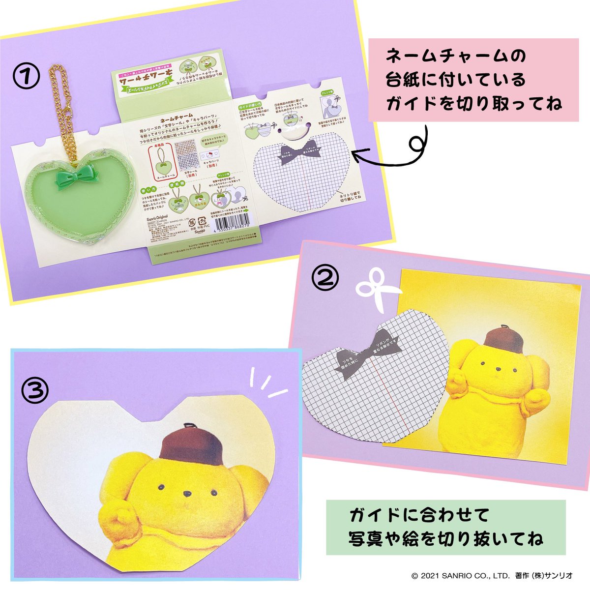 삥(*ˊ꒳ˋ*) (@dream2016825) | nitter