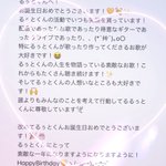 みお_。 (@miojj1996_st) | nitter みお_。 (@miojj1996_st) | nitter