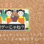 みお_。 (@miojj1996_st) | nitter みお_。 (@miojj1996_st) | nitter