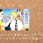 みお_。 (@miojj1996_st) | nitter みお_。 (@miojj1996_st) | nitter