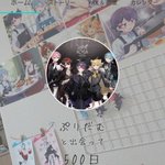 ✡Renge✡ (@yuzuki___0515) | nitter ✡Renge✡ (@yuzuki___0515) | nitter