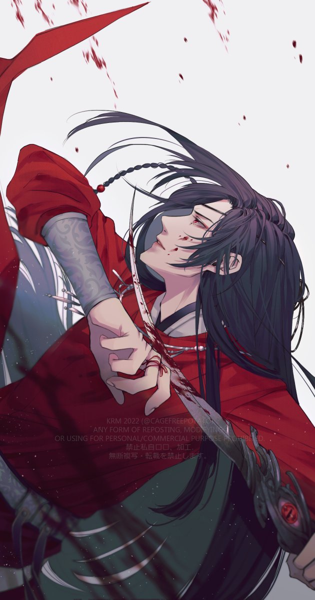 紅絕♥️ (@wo_fu_sanlang) | nitter