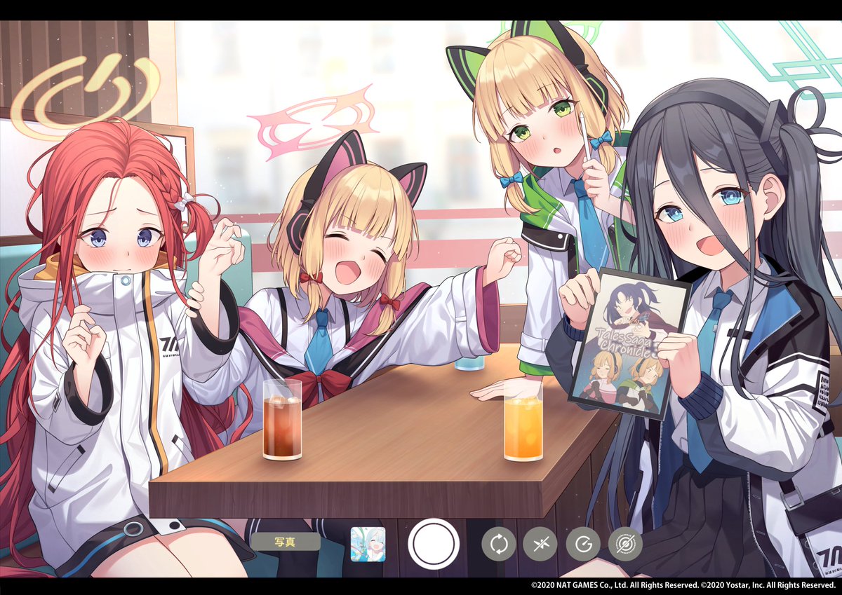 ブルーアーカイブ ブルアカ ファンブック 1周年 ブルーアーカイブ ブルアカ ファンブック 1周年記念（ブルー