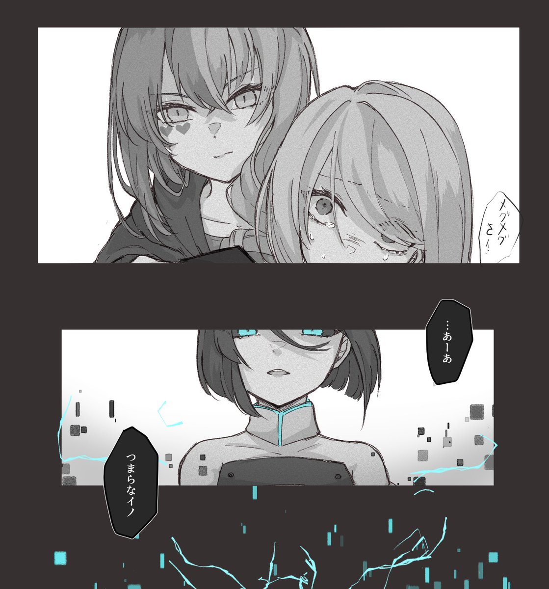 ゆきの@リリカちゃんすこ (@halpyn_kawaii) | nitter