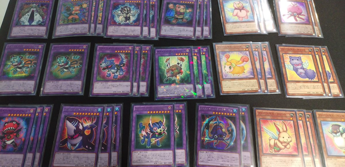 ガチ構築」遊戯王 ファーニマルデッキ「引退」