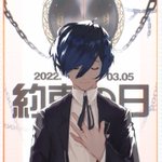 Sign (@CIRCLE02172121) | nitter Sign (@CIRCLE02172121) | nitter