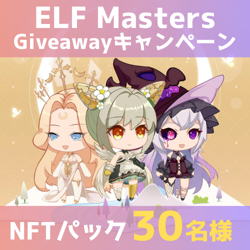 🇯🇵くまたろう@👟15足#5003 (@kumarad04211) | nitter