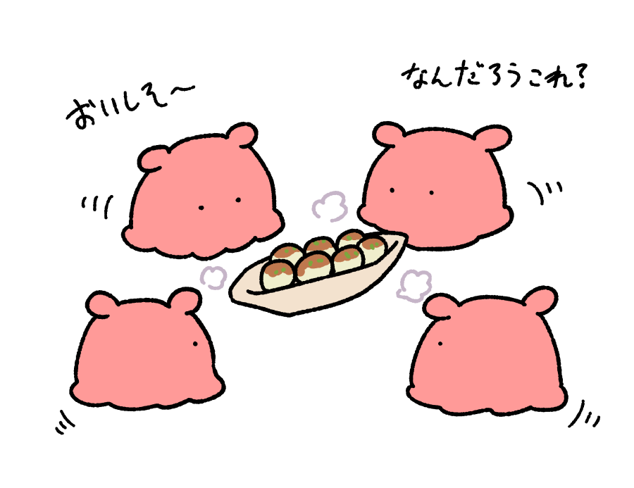 まいにちめんだこ (@daily_mendako): まいにちめんだこ (@daily_mendako):