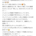 みお_。 (@miojj1996_st) | nitter みお_。 (@miojj1996_st) | nitter