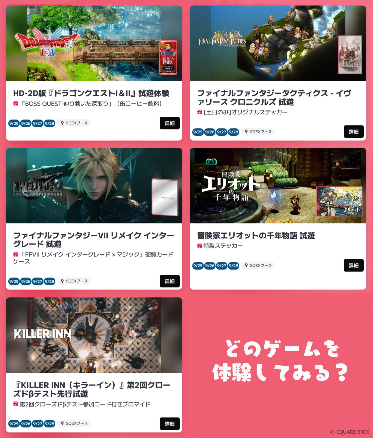 media%2FG1GR2z7b0AAaGdL.jpg