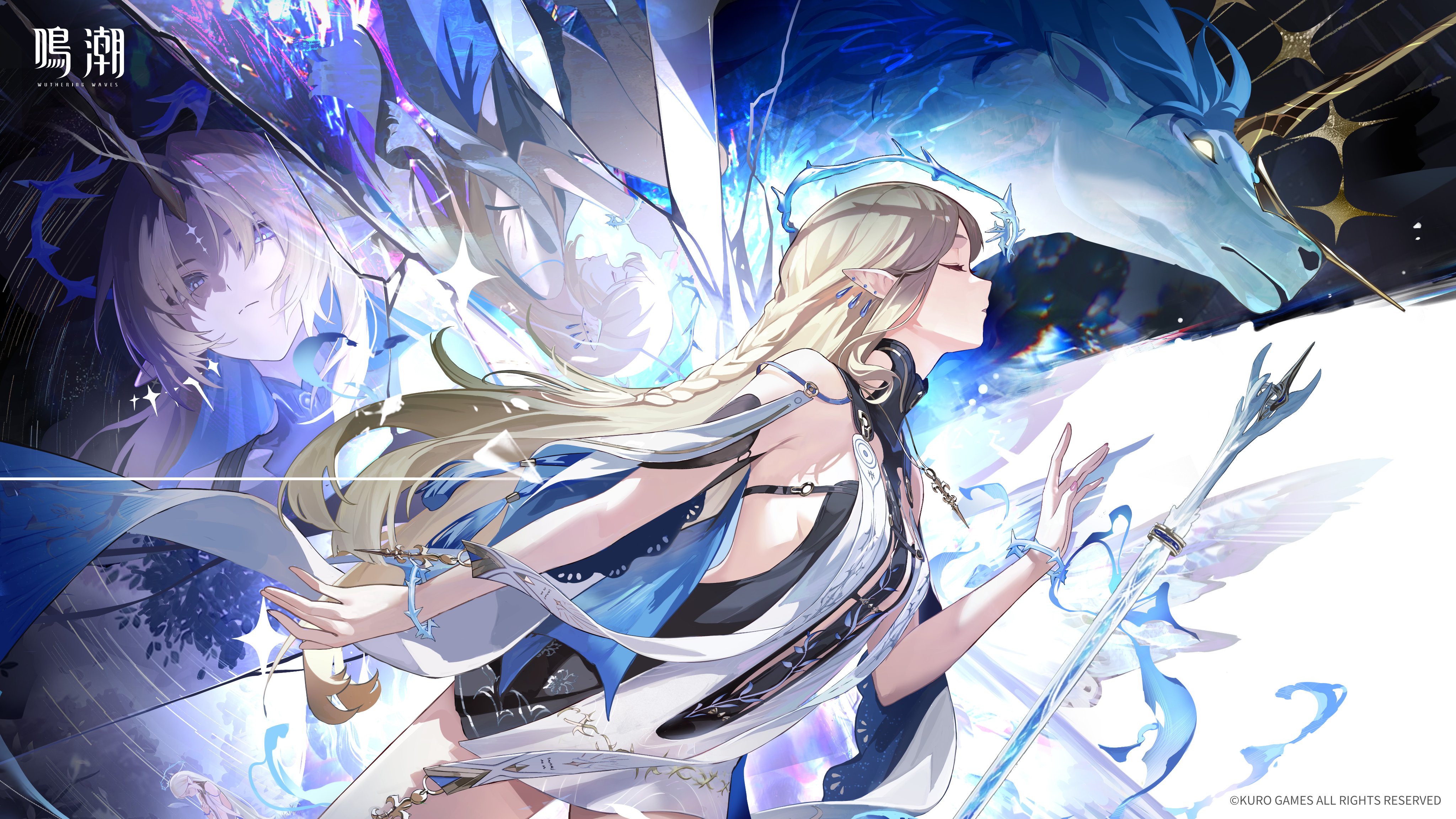 鳴潮 ツバキ まとめ売りセット最終値下げ Amazon.co.jp: 『鳴潮』と『GS25』のコラボ 周辺 ツバキ 吟霖 グッズ