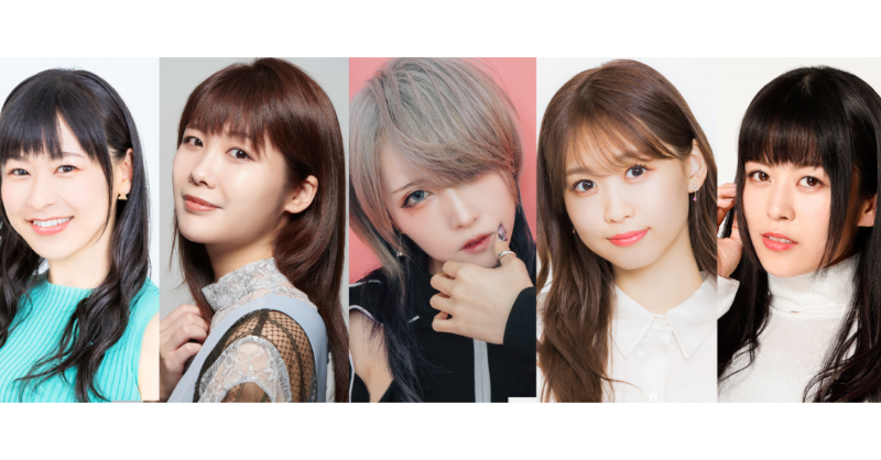 アニメぴあ Anime Pia コミックブシロードweb Presents カラオケ戦隊声優ジャー 奇跡の大安 神田明神ご利益sp 神田明神に 徳井青空 前田玲奈 青木志貴 芹澤優 相羽あいな 人気声優が集結 5 8 日 12 30 開演 16 30 開演 神田明神ホール