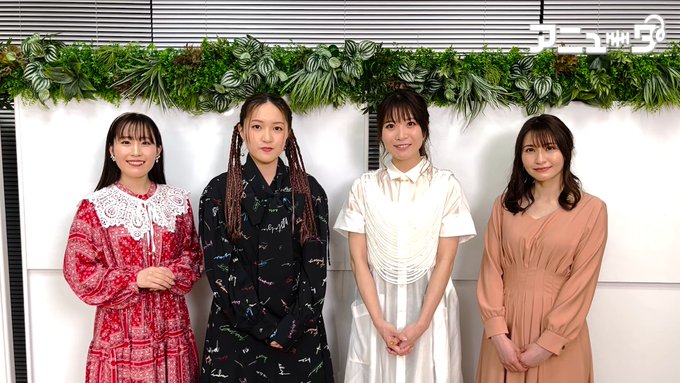 アニュータ リニューアル Aniuta Pr マクロス 40周年記念超時空コラボアルバム デカルチャー ミクスチャー 配信を記念して 抽選で 告知ポスター が3名様に当たる キャンペーンを実施 応募方法 アニュータ をフォロー アニュータ リニューアル Aniuta Pr マクロス 40周年記念超時空コラボアルバム デカルチャー ミクスチャー 配信を記念して 抽選で 告知ポスター が3名様に当たる キャンペーンを実施 応募方法 アニュータ をフォロー
