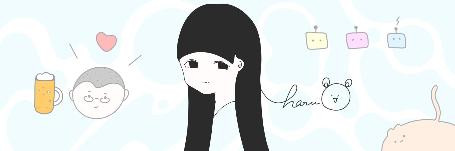 つっつー Shinjit Nitter